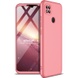 Пластикова накладка GKK LikGus 360 градусів (opp) для Xiaomi Redmi 9C, Розовый / Rose Gold