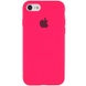 Чохол Silicone Case Full Protective (AA) для Apple iPhone 6/6s (4.7 "), Рожевий / Barbie pink