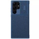 Шкіряний чохол (книга) Nillkin Qin Pro Cloth Camshield для Samsung Galaxy S23 Ultra, Синій