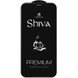 Защитное стекло Shiva (Full Cover) для Apple iPhone 12 Pro Max (6.7")