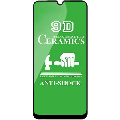 Защитная пленка Ceramics 9D (без упак.) для Samsung Galaxy A72 4G / A72 5G / M52 / M53 5G