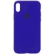 Чохол Silicone Case Full Protective (AA) для Apple iPhone X (5.8 ") / XS (5.8"), Синий / Shiny blue