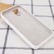 Чехол Silicone Case Full Protective (AA) для Apple iPhone 15 Plus (6.7") Белый / White