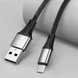 Дата кабель Joyroom S-0230N1 USB to MicroUSB (0.2m)