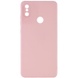 Силиконовый чехол Candy Full Camera для Xiaomi Redmi Note 5 Pro / Note 5 (AI Dual Camera) Розовый / Pink Sand