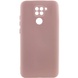 Чохол Silicone Cover Lakshmi Full Camera (A) для Xiaomi Redmi Note 9 / Redmi 10X, Рожевий / Pink Sand