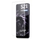 Защитное 3D стекло Mocolo с УФ лампой для Samsung Galaxy S21 Ultra