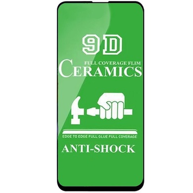 Захисна плівка Ceramics 9D для Samsung Galaxy A51 / M31s