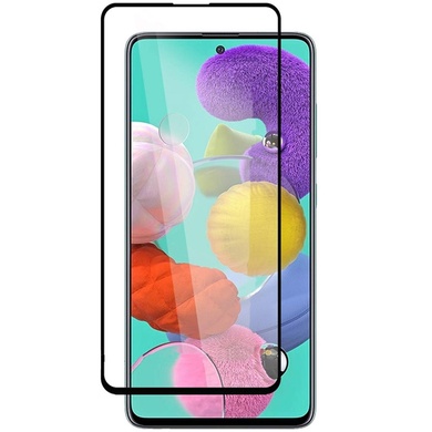 Защитное стекло Privacy 5D (full glue) (тех.пак) для Samsung Galaxy A71 / Note 10 Lite / M51 / M62