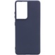 Чохол Silicone Cover Full without Logo (A) для Samsung Galaxy S21 Ultra