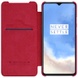 Кожаный чехол (книжка) Nillkin Qin Series для OnePlus 8