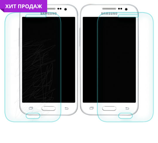 Защитное стекло Nillkin Anti-Explosion Glass (H) для Samsung Galaxy Core Prime Duos