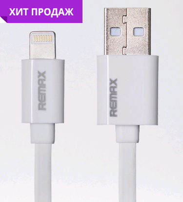 Дата кабель Remax lightning для Apple iPhone 6/6s/6 plus/5/5S/5C