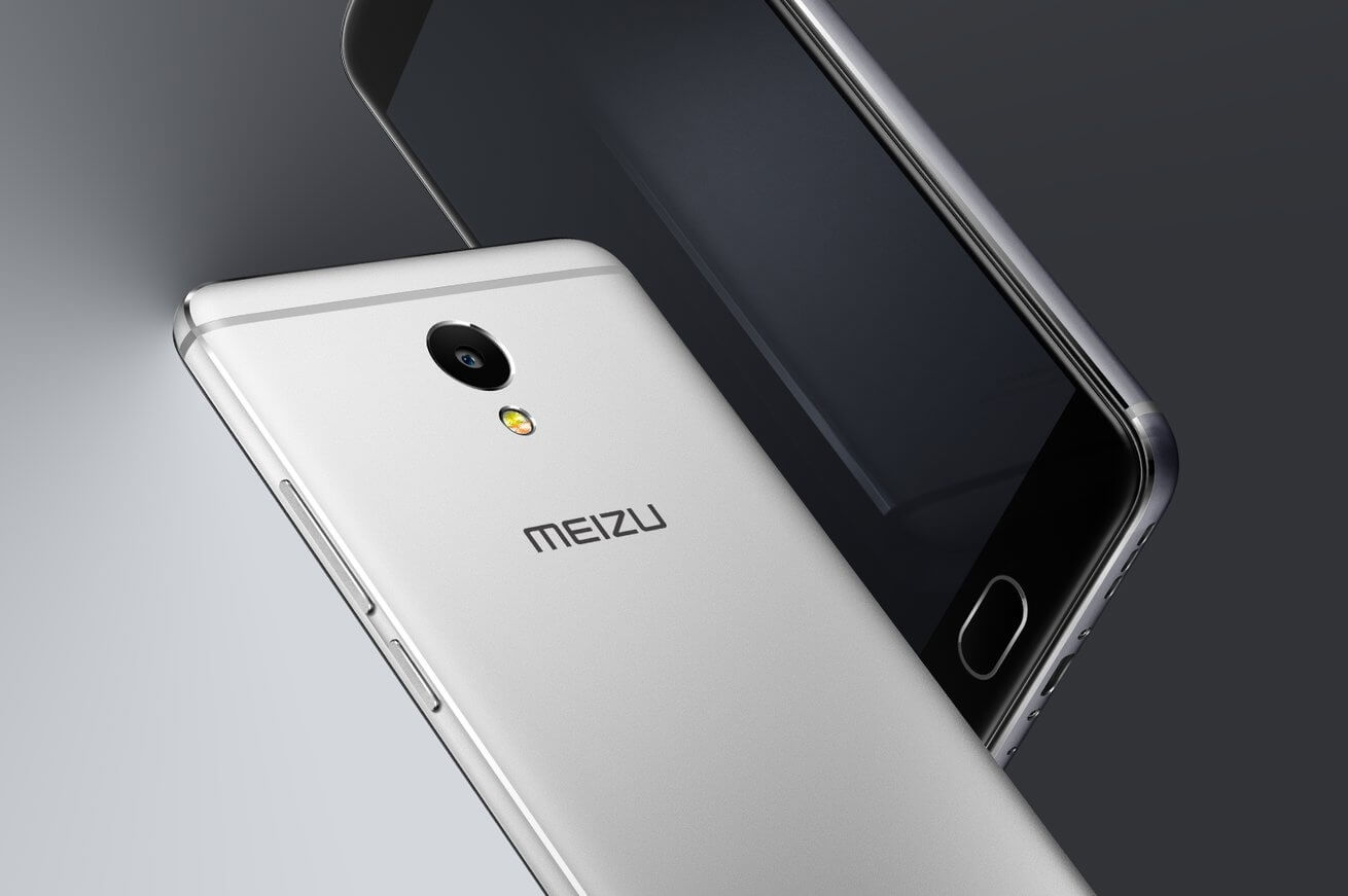 Meizu M5 Note презентовали в трёх модификациях
